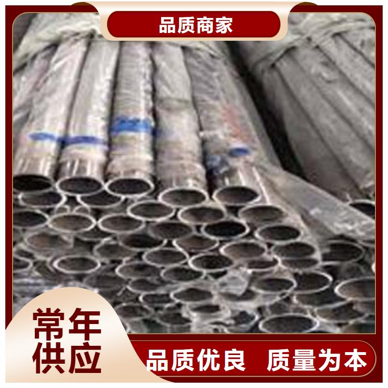 外径51不锈钢复合管