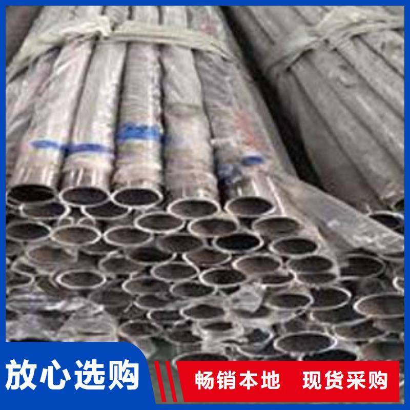 天桥不锈钢护栏