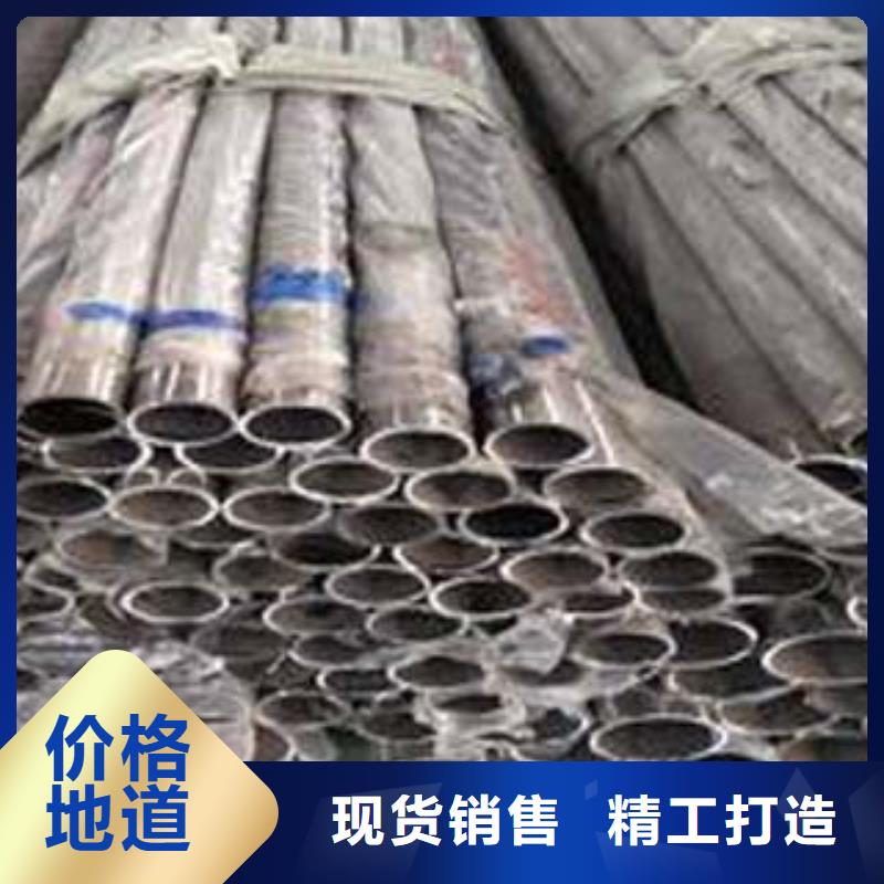 304不锈钢碳素钢复合管护栏
