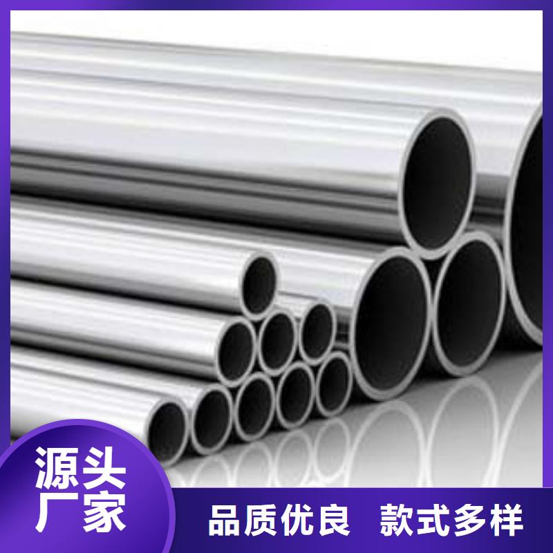 不锈钢碳素钢复合管桥梁护栏