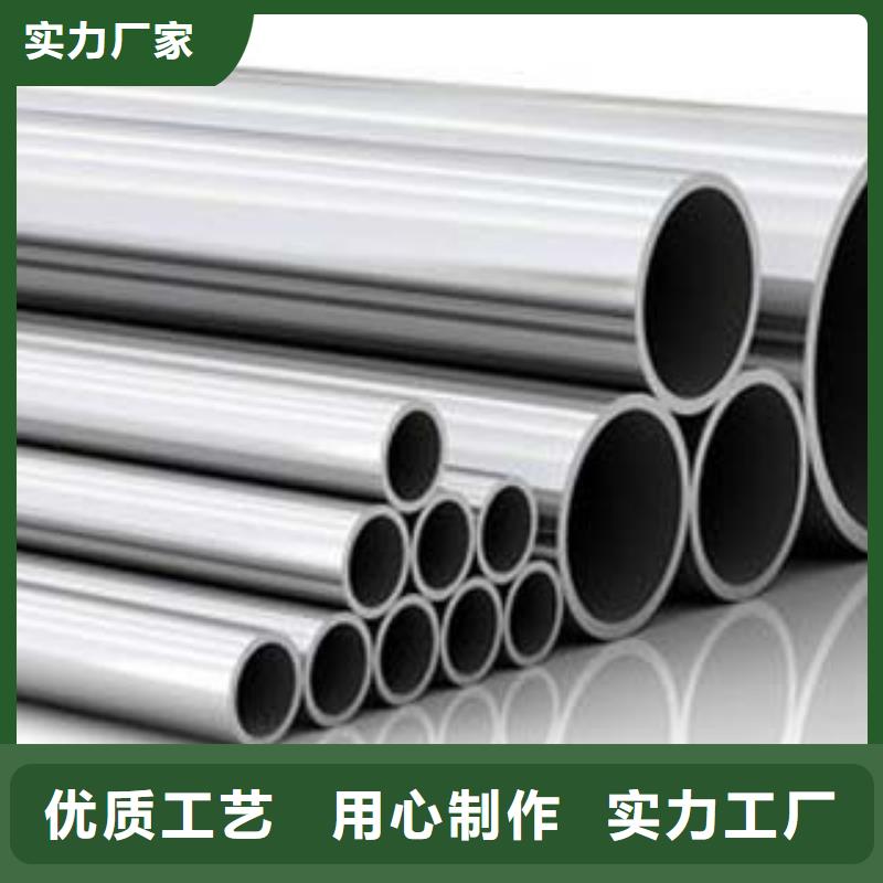 201桥梁栏杆