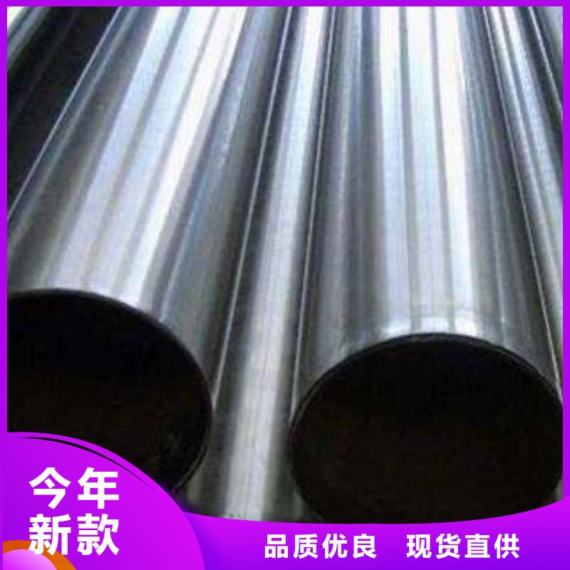304不锈钢复合管护栏