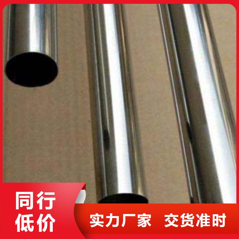 不锈钢桥梁栏杆