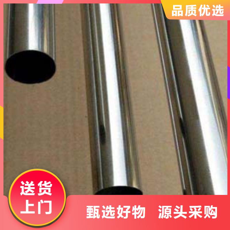 高铁护栏