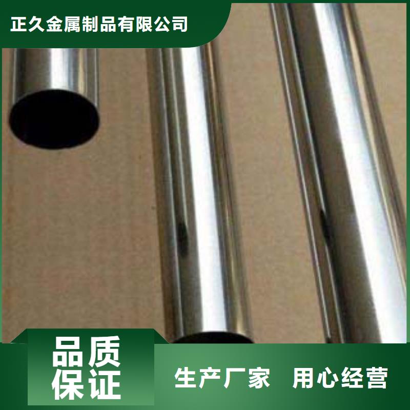 不锈钢河道栏杆