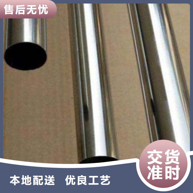 不锈钢碳素钢复合管栏杆