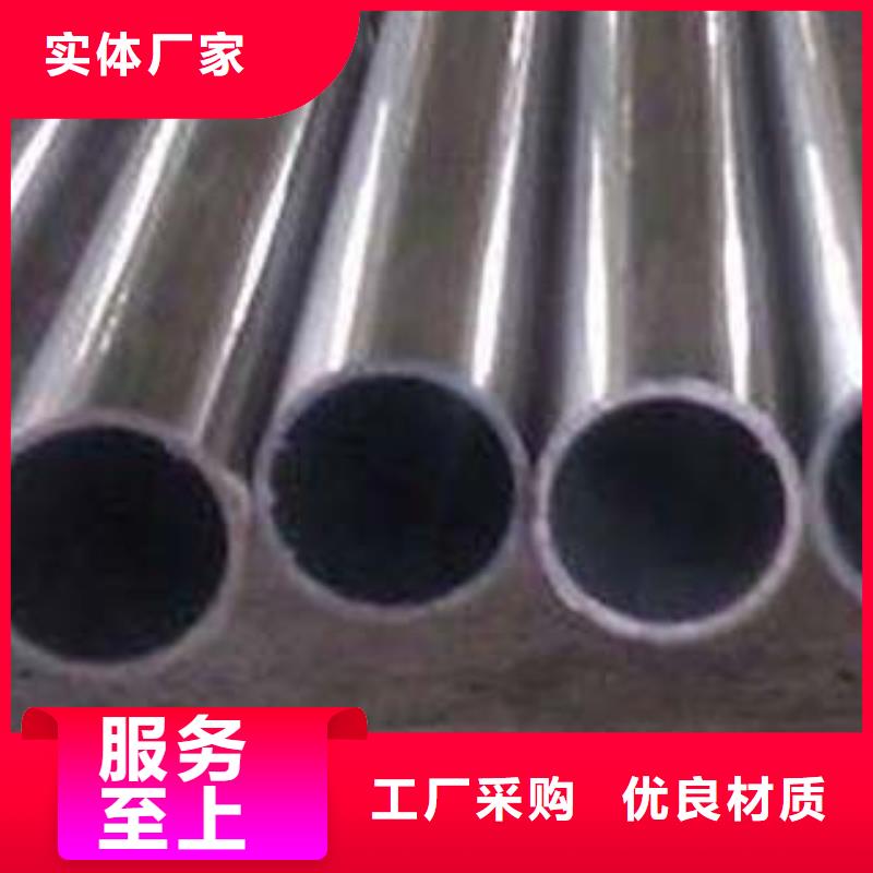 304不锈钢碳素钢复合管