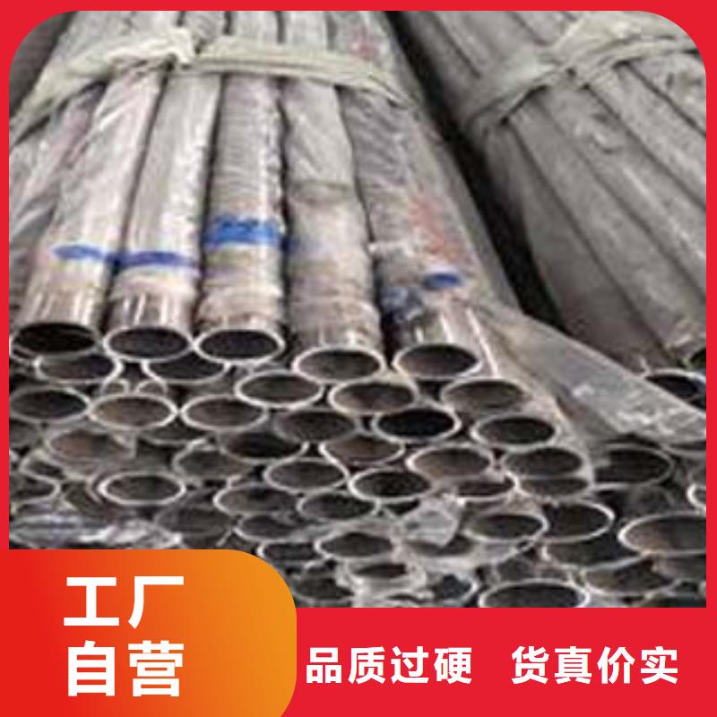 不锈钢防撞护栏