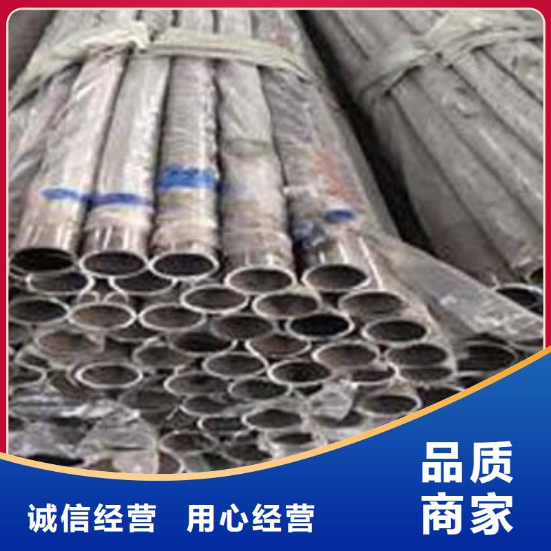 高铁不锈钢护栏
