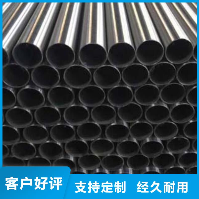 不锈钢复合管【市政护栏】用途广泛