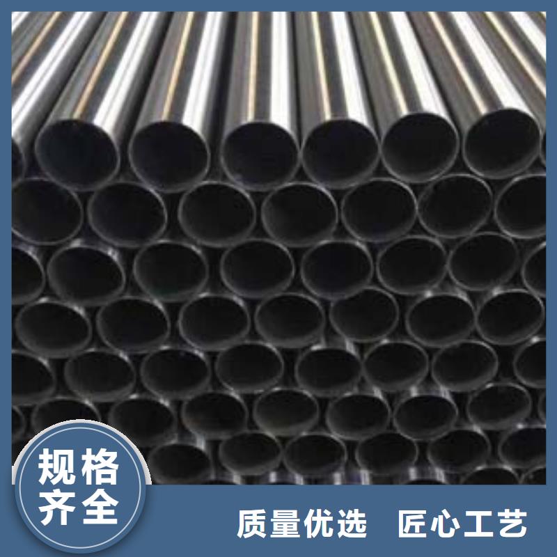 不锈钢复合管不锈钢复合管护栏设计合理