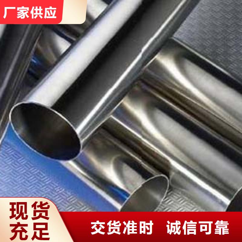 桥梁201不锈钢立柱