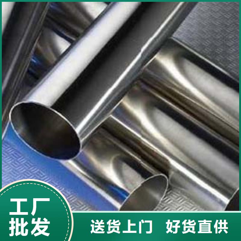 不锈钢桥梁栏杆
