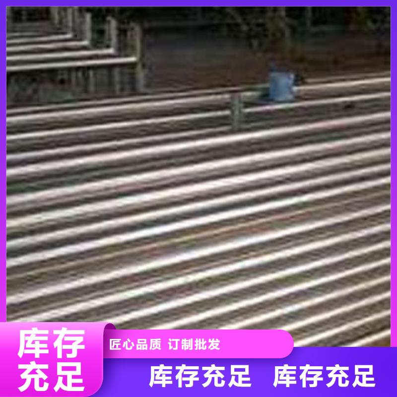 桥梁防撞支架