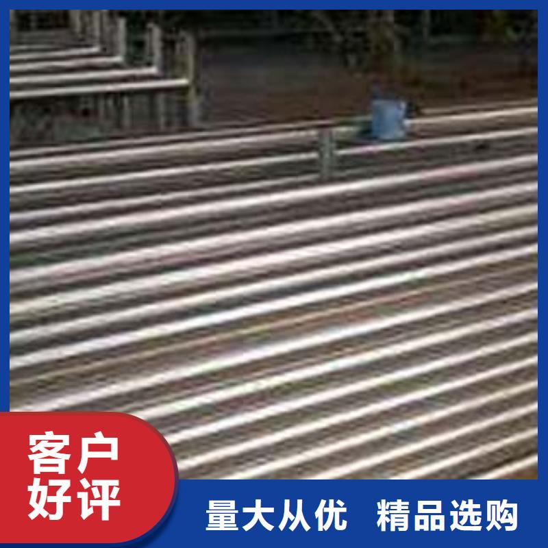 不锈钢防撞护栏