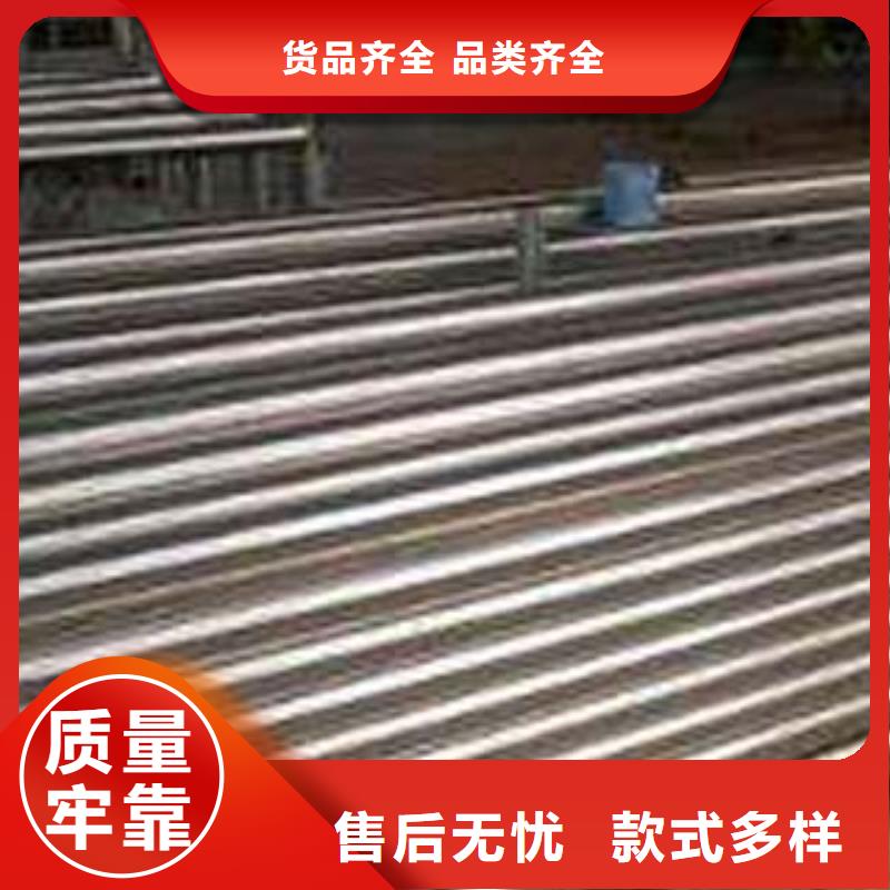 高铁不锈钢护栏