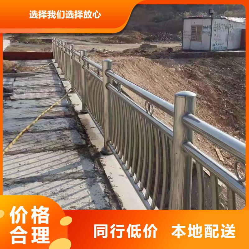 双金属复合管