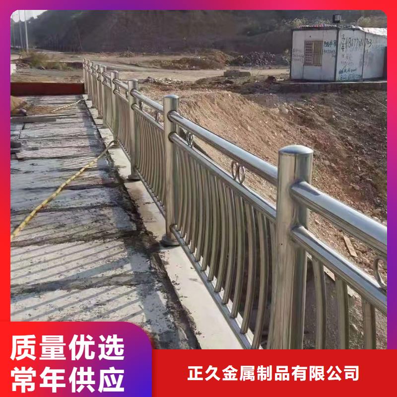 不锈钢复合管【不锈钢复合管】专注质量