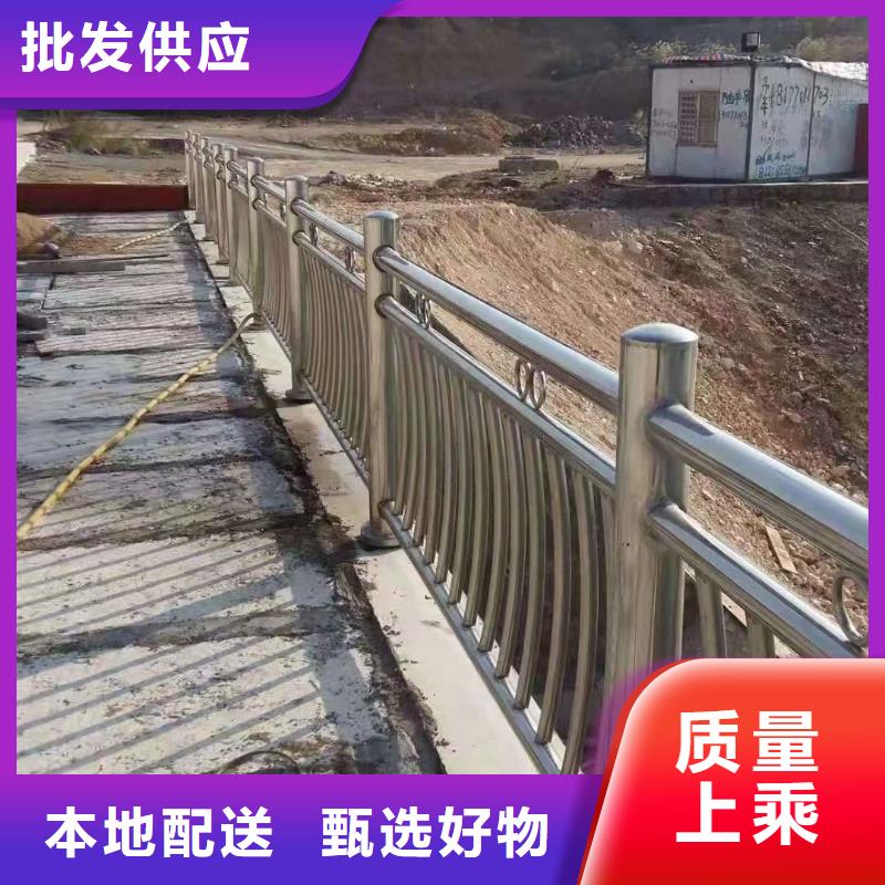 不锈钢桥梁护栏