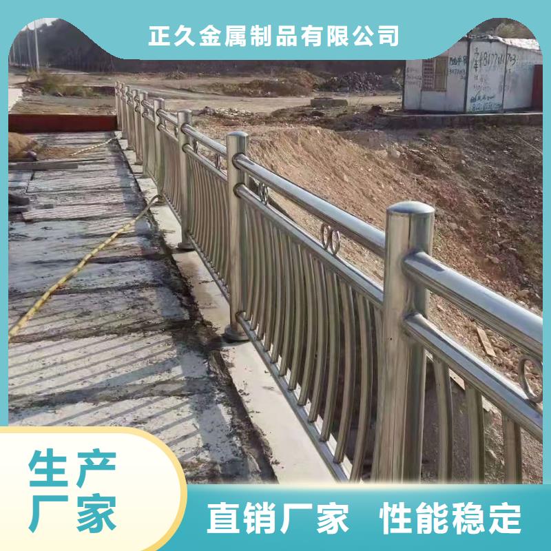 桥梁201不锈钢立柱