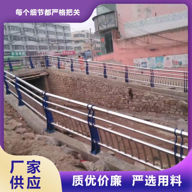 桥梁201不锈钢立柱