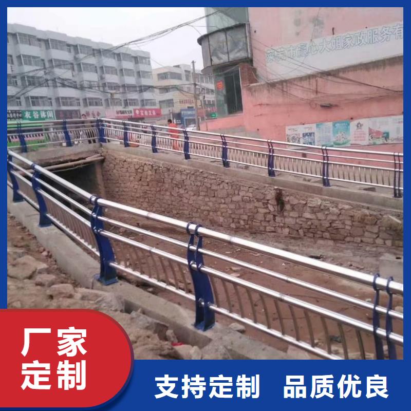 不锈钢碳素钢复合管桥梁护栏