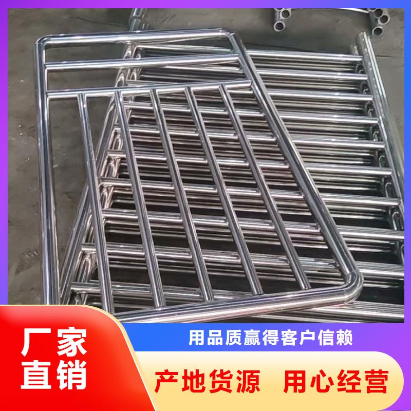 不锈钢复合管_桥梁灯光护栏按需定做
