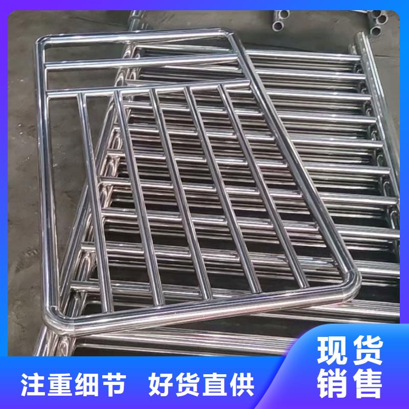 304不锈钢复合管桥梁护栏