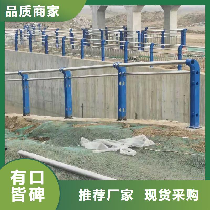 桥梁201不锈钢立柱