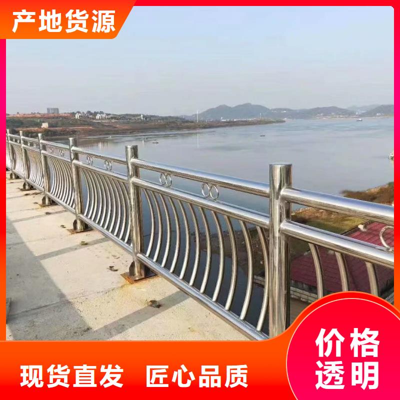 不锈钢景区栏杆