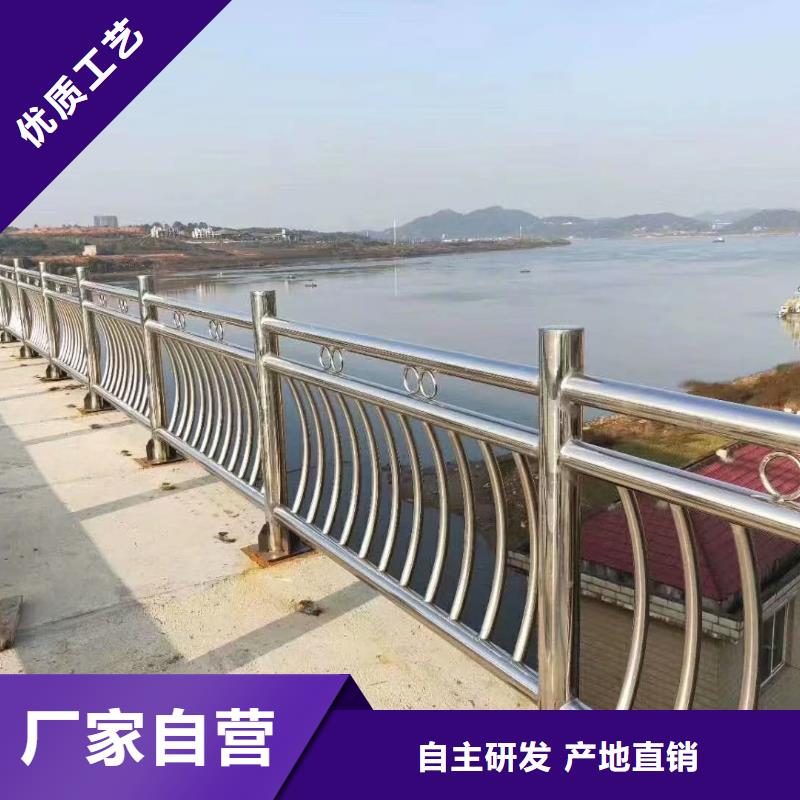 桥梁201不锈钢立柱