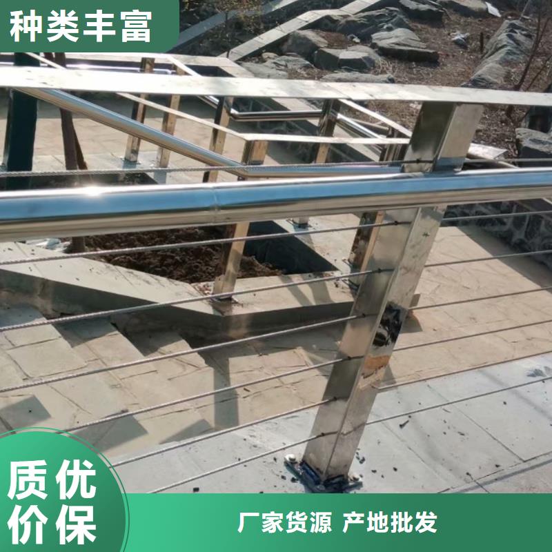 不锈钢景区栏杆