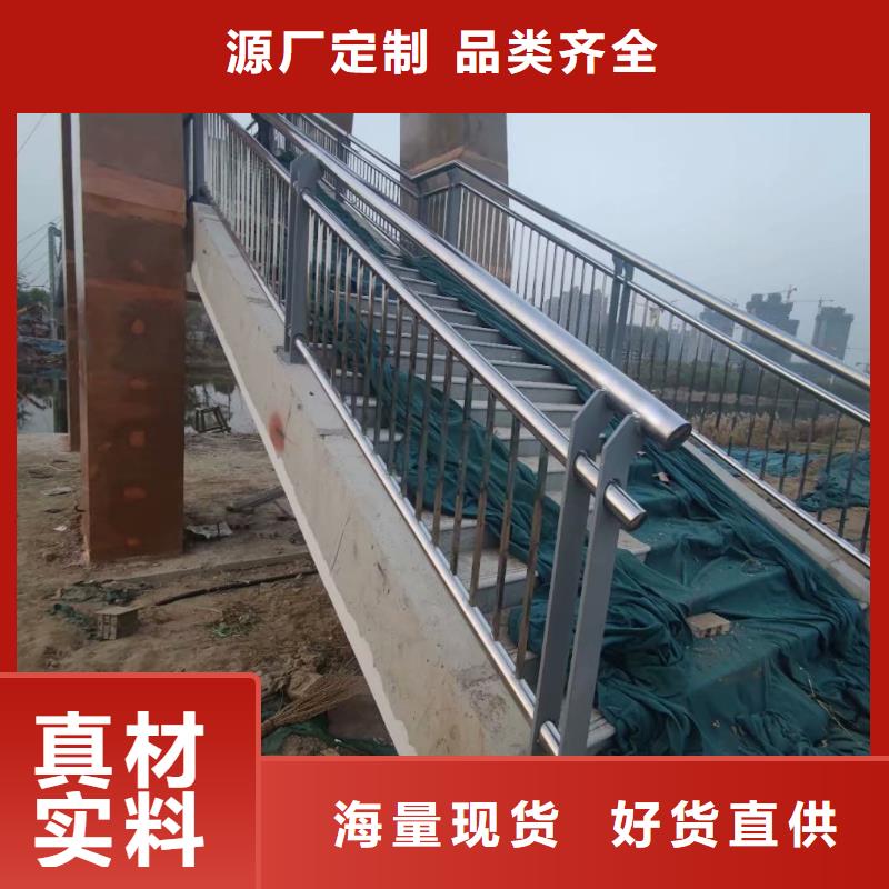 不锈钢景区栏杆