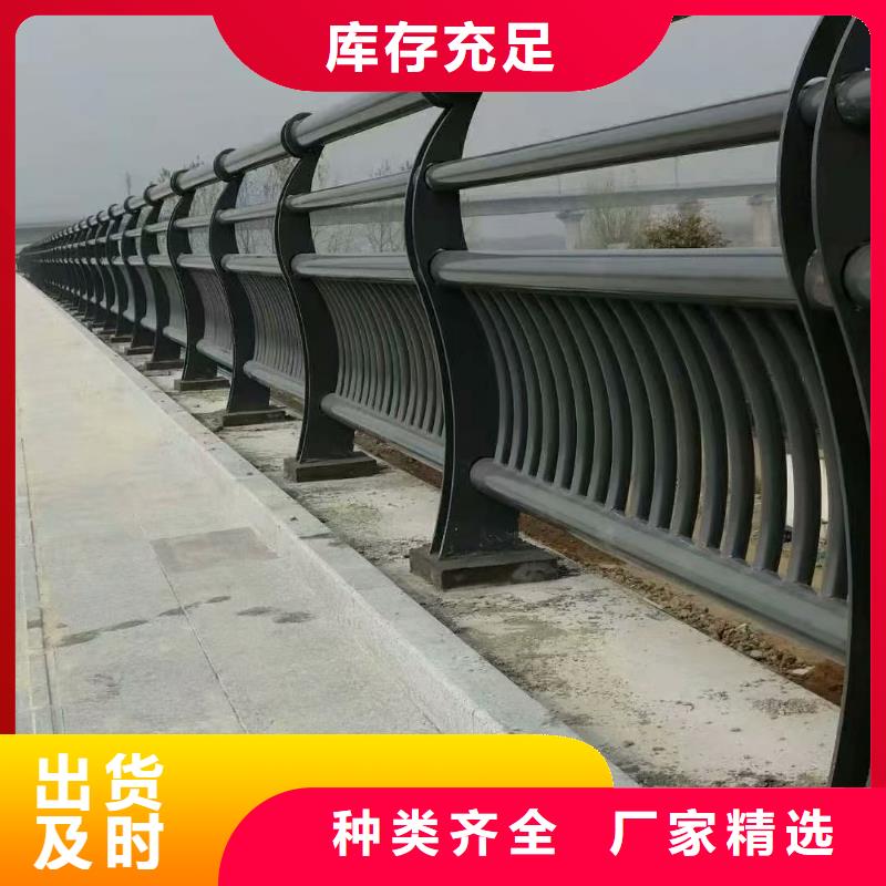 不锈钢景区栏杆