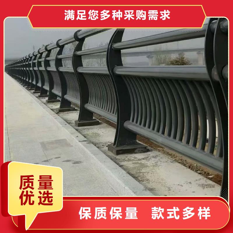 不锈钢栏杆