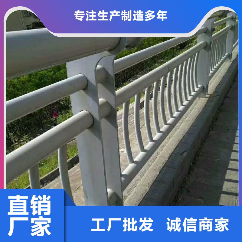 桥梁201不锈钢立柱