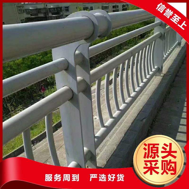 不锈钢栏杆