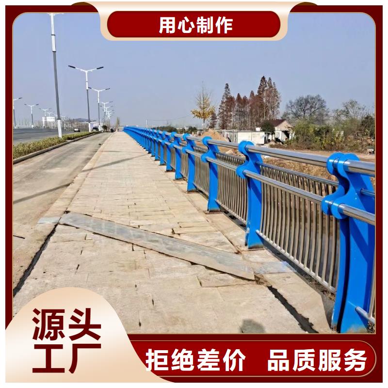 双金属复合管
