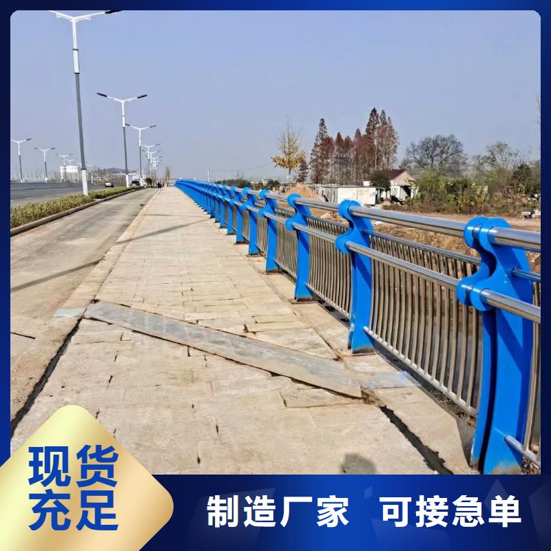 不锈钢景区栏杆