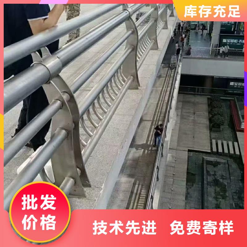 不锈钢栏杆