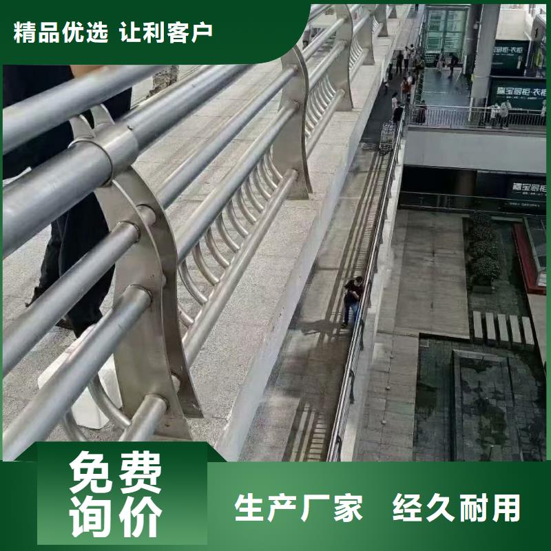 不锈钢景区栏杆