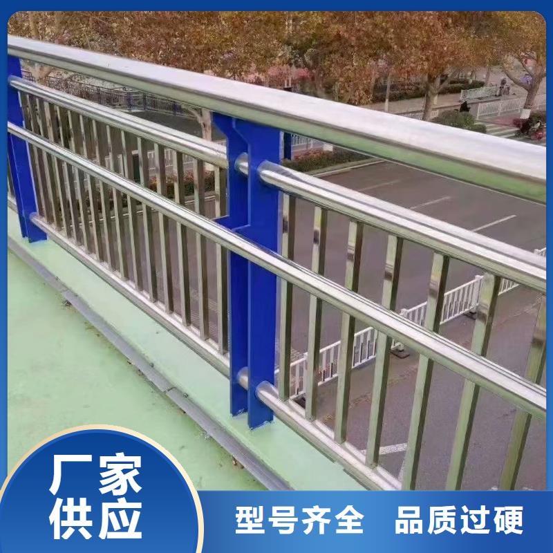 不锈钢景区栏杆