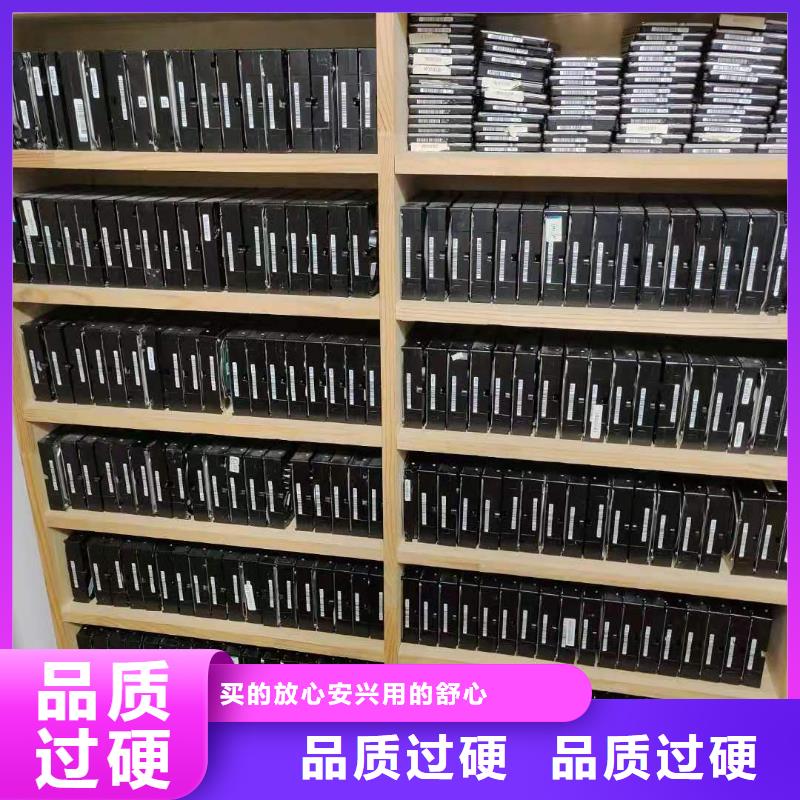 照片恢复群晖数据恢复群晖数据恢复