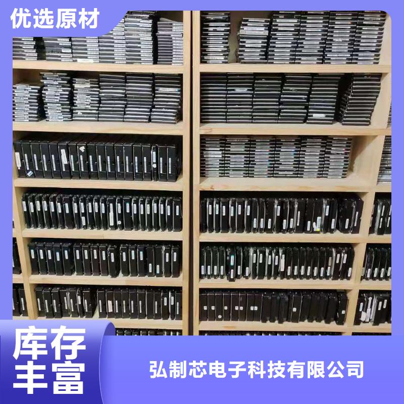 监控恢复服务器数据恢复NAS数据恢复