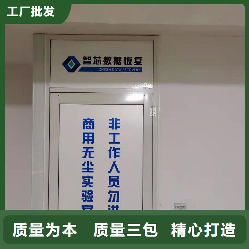 照片恢复群晖数据恢复群晖数据恢复