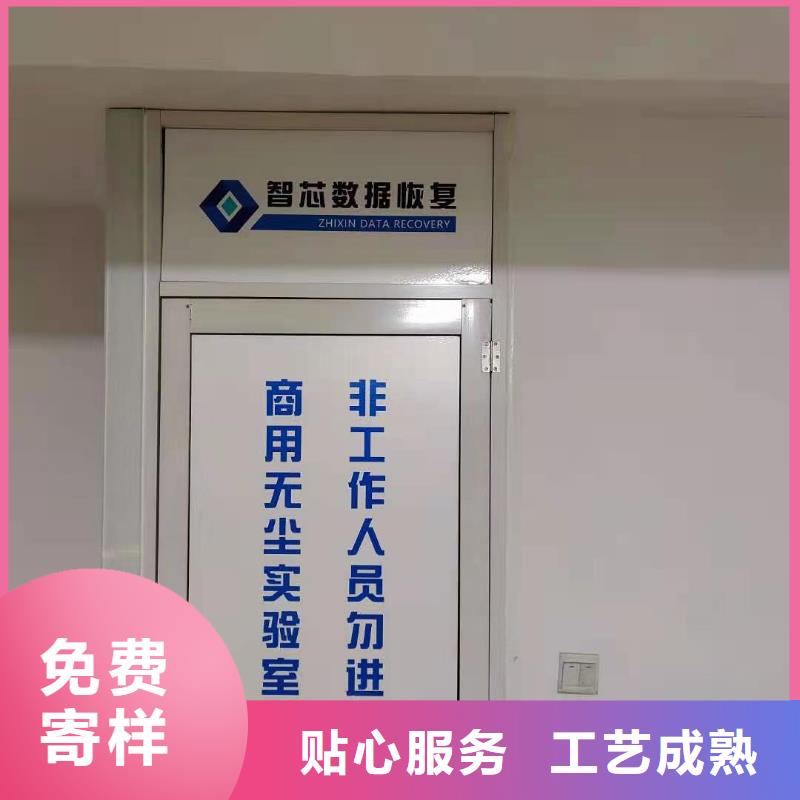 东芝硬盘数据恢复东芝硬盘数据恢复SD卡数据恢复
