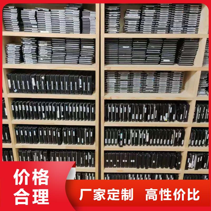 监控恢复服务器数据恢复NAS数据恢复