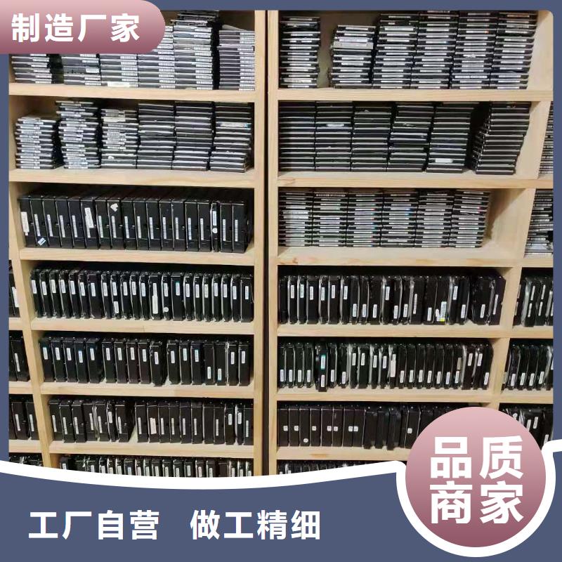 数据恢复_【内存卡数据恢复】根据要求定制