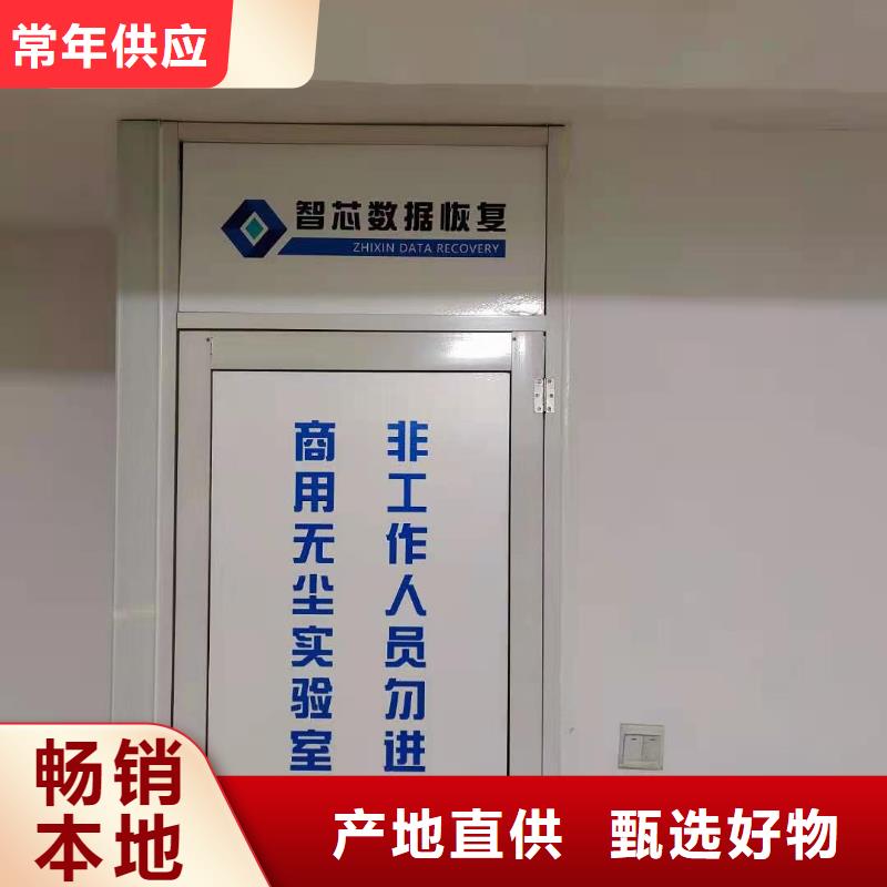照片恢复群晖数据恢复群晖数据恢复