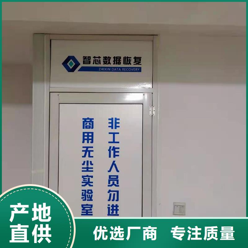 照片恢复群晖数据恢复SQL数据库修复